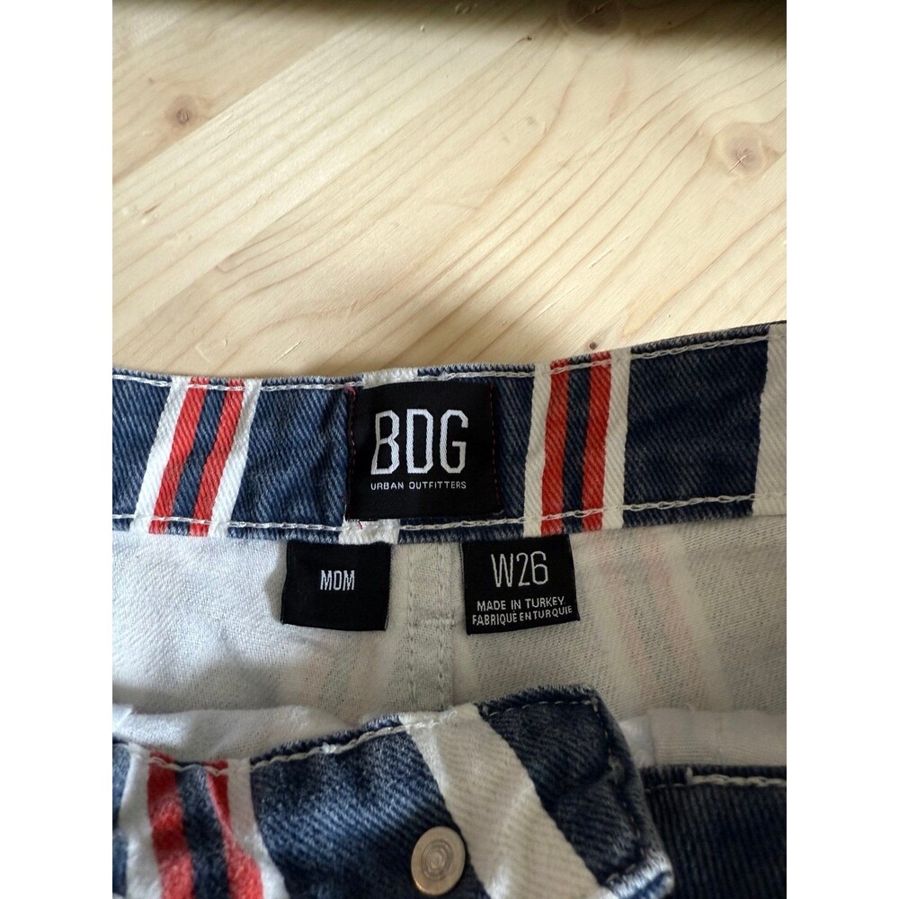 BDG Urban Outfitters striped shorts - Picture 3 of 8